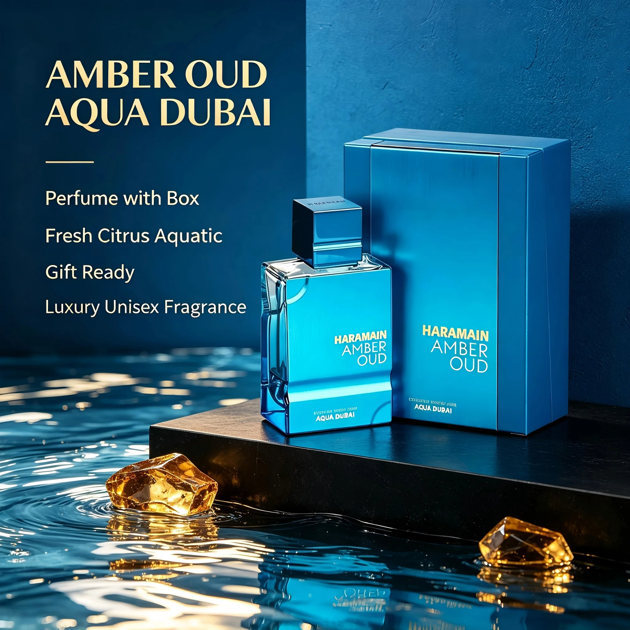 عطر أمبر عود أكوا دبي للجنسين - مراجعة Perfume Aqua Fragrance وسعره