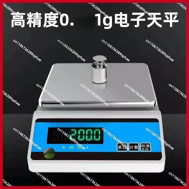 High-precision Electronic Scale Accuracy 0.1g/no Windshield Weight Weighing Electronic Balance Scale