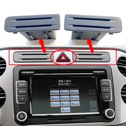 For VW Volkswagen Tiguan 2009-2012 Center console card holder Dashboard card box Card slot 5M0 858 373 5ND 858 373