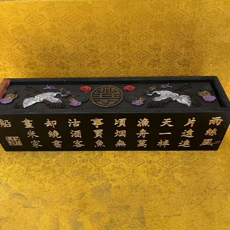 

Sanxitang Qianqing Palace Collection Calligraphy and Painting Black Gold Painted Chinese Style Lacquer Box Painting Blind Box Pa