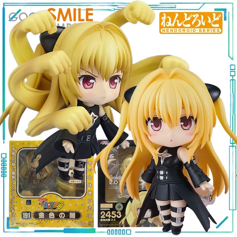

GSC Genuine NENDOROID Series 2453 Bag King Girl DARKNESS Golden Shadow 2.0 and 191 Finished Movable Model Toy Collection