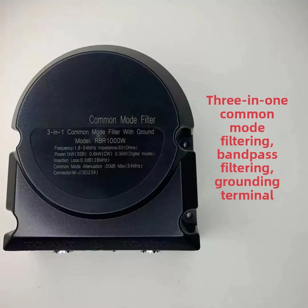 Shortwave Common Mode Filter & Choke – HF RFI Suppression Balun 1:1, Band Pass Grounding Tuning for Ham Radio
