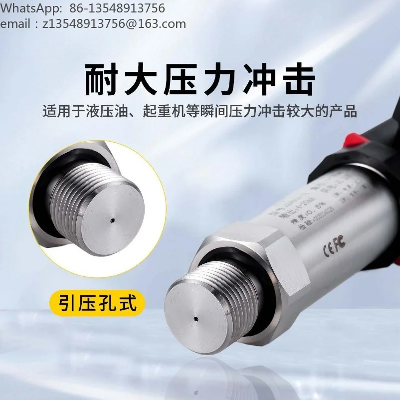 Strain Gauge Pressure Transmitter,0-400MPa Hydraulic Oil Pressure Sensor,Industrial Pressure Transducer