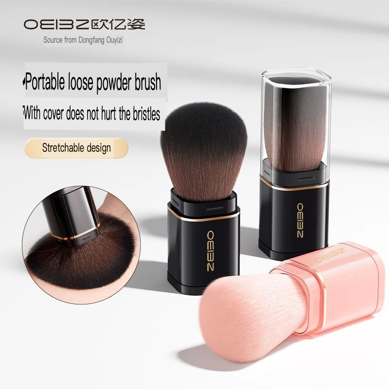 

Ouyizi Extendable Makeup Brush, Multi-functional Blush Brush, Portable Loose Brush, Super Soft Bristles, Setting Brush With Lid