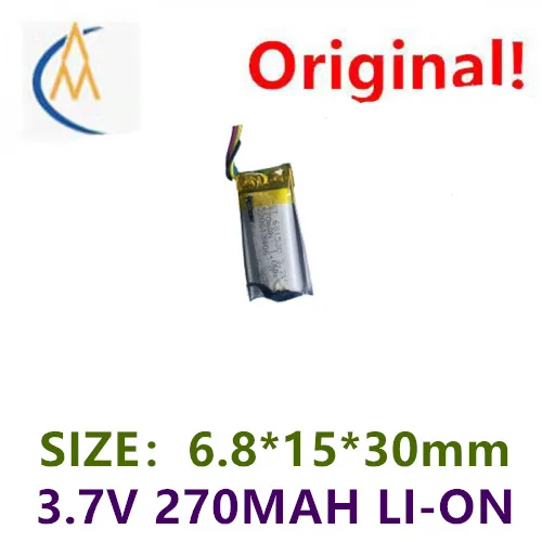 3.7V polymer lithium-ion battery three line express video early education machine 681530 dynamic charging 270MAH full capacity