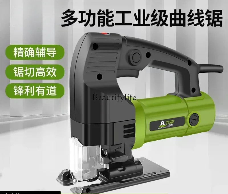 Multifunctional Curve Hand-Held Wooden Wire Electric Saw Small Cutting Machine Household Hand Saw