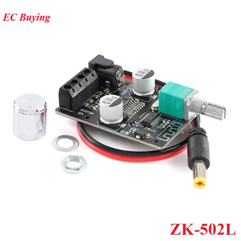 ZK-502L mini ble 5.0 módulo de placa amplificadora de potência digital dc 5-24v ble5.0 áudio estéreo sem fio 50w * 2 50w + 50w amplificador amp