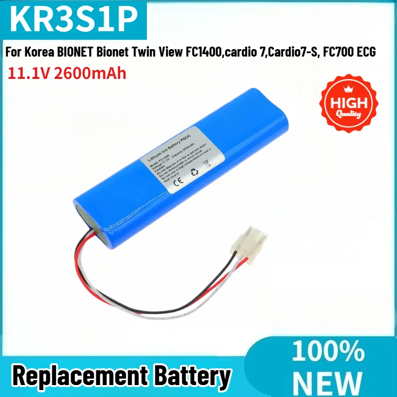

For Korea BIONET Bionet Twin View FC1400,cardio 7,Cardio7-S, FC700 ECG Brand New KR3S1P Replacement Battery 11.1V 2600mAh
