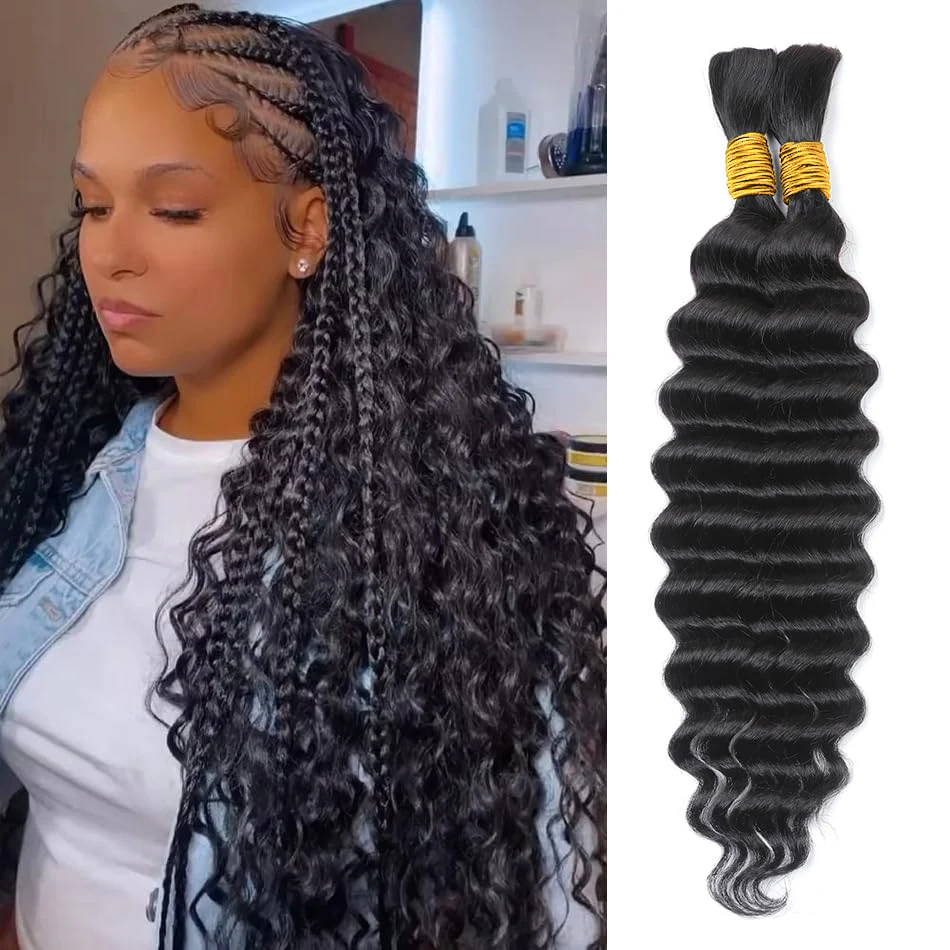 

Глубокая волна, объемные волосы для плетения, 100% необработанные наращивание волос, без утка, объемные волосы для косичек, бразильские пучки человеческих волос, 50 г