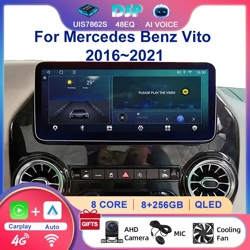 12.3'' 4G DSP BT Car Multimedia GPS Audio Carplay Radio Android Screen Stereo Player For Mercedes Benz Vito 2016~2019 2020 2021