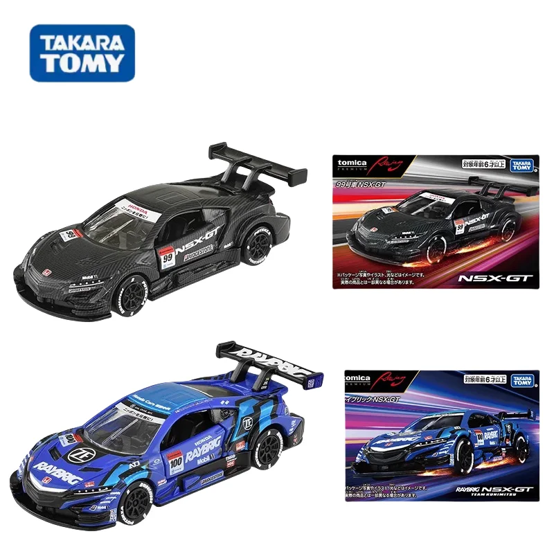 TAKARA TOMY-HRC Honda Super GT Alloy Model, Brinquedos Decorativos para Crianças, Presentes de Férias para Crianças