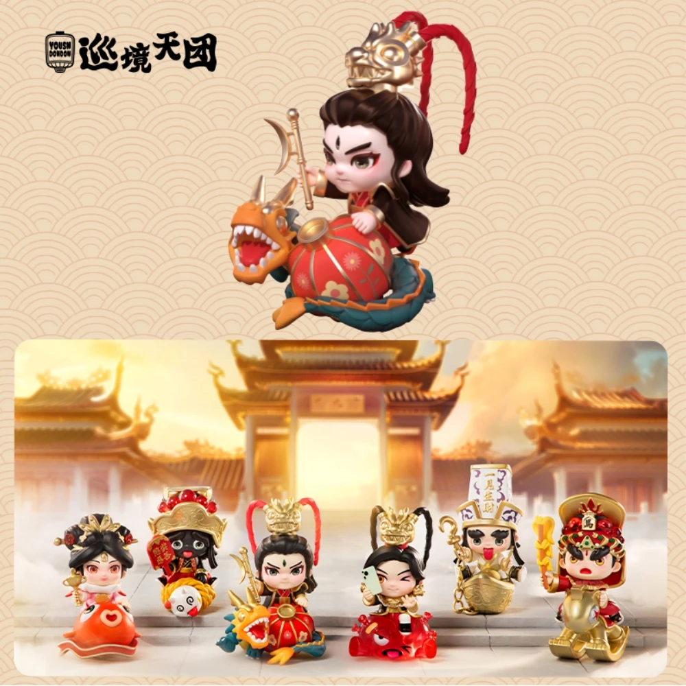 Touring the realm of heaven group of Fujian Sanfang Qixiang Yushen hand puppet blind box tide play peryferyjny narodowy wiatr fak