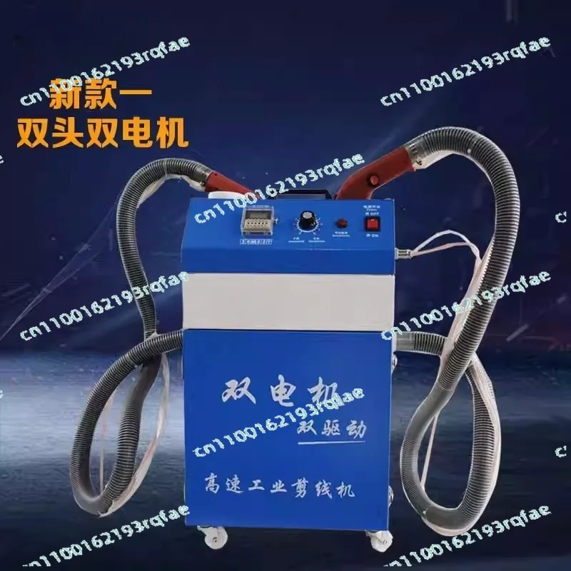 

Electric Industrial Garment Thread Cutting Double-head Thread Trimming Machin 2026 New toolZTEN Automatic Thread Cutting Machine