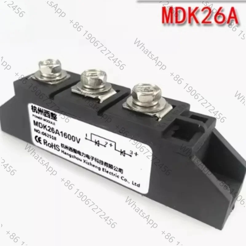 Photovoltaic DC power supply MDK55A1600V anti reverse diode MDK55-16 anti backflow 100A 200