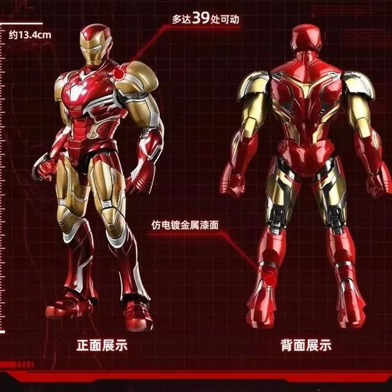Original BLOKEES Iron Man Mk85 Thor Avengers Building Block ของเล่น Action ประกอบรูปอะนิเมะรุ่นของเล่นเด็กของขวัญวันเกิด