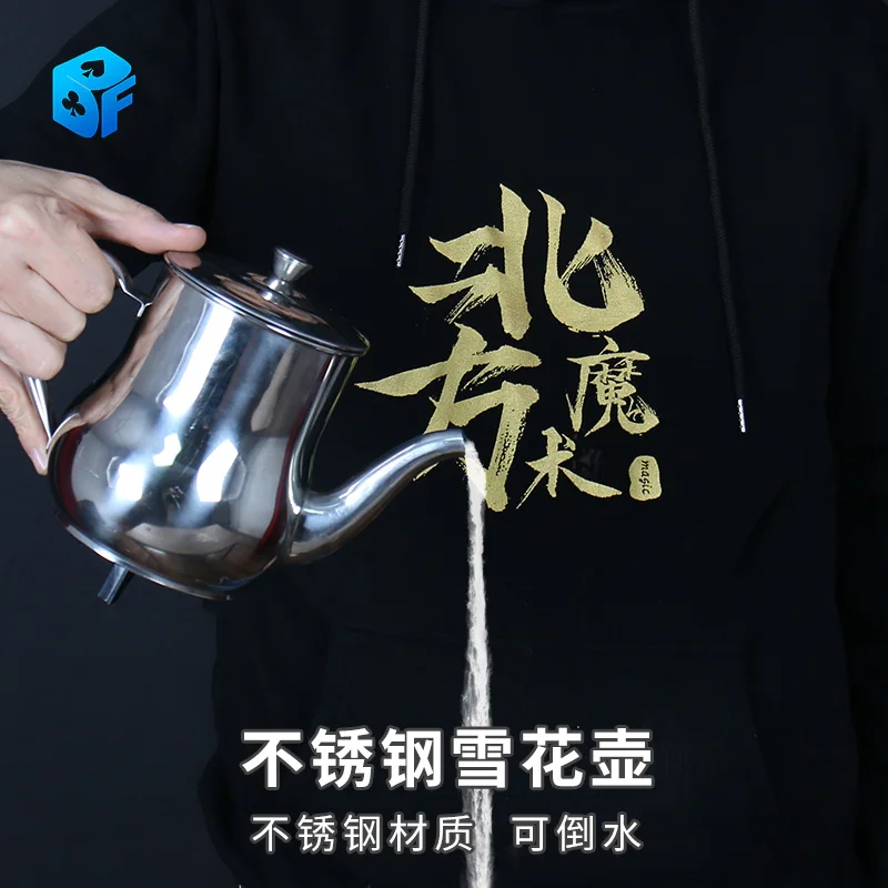 Snowstorm Teapot(Stainless) Magic Tricks Snow Paper Blowing Snow Produce Illusions Mentalism Magic Prop Professional Magician