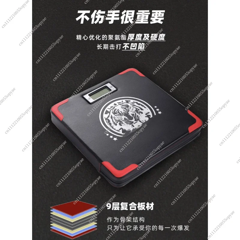 Boxing Intelligent Training Sandbag Voice Punch Strength Tester Hanging Portable Target Thickened Force Meter