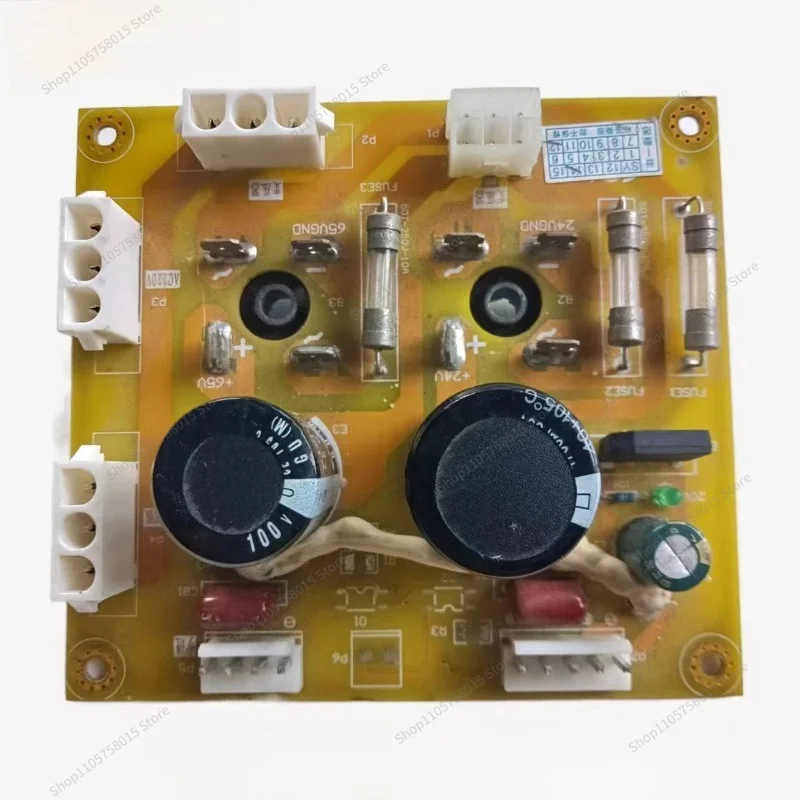 For Computer Pattern Machine Plate Maker Maintenance 740 Main Board Maintenance, Computer Needle Car Motor Board Maintenance