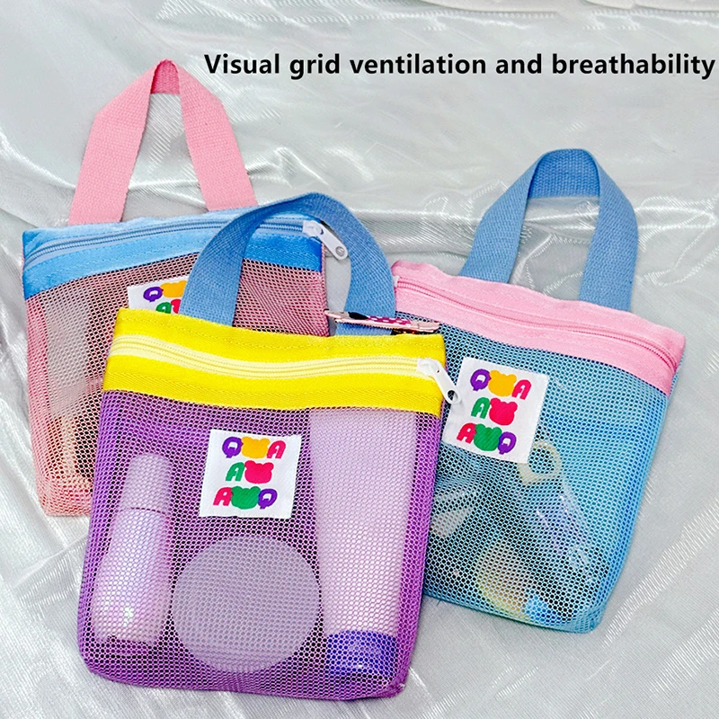 1pcs Nylon Mesh Drawstring Storage Pouch Bag Multi Purpose Travel & Outdoor Activity Pouch For Digital Products Makeup Bag