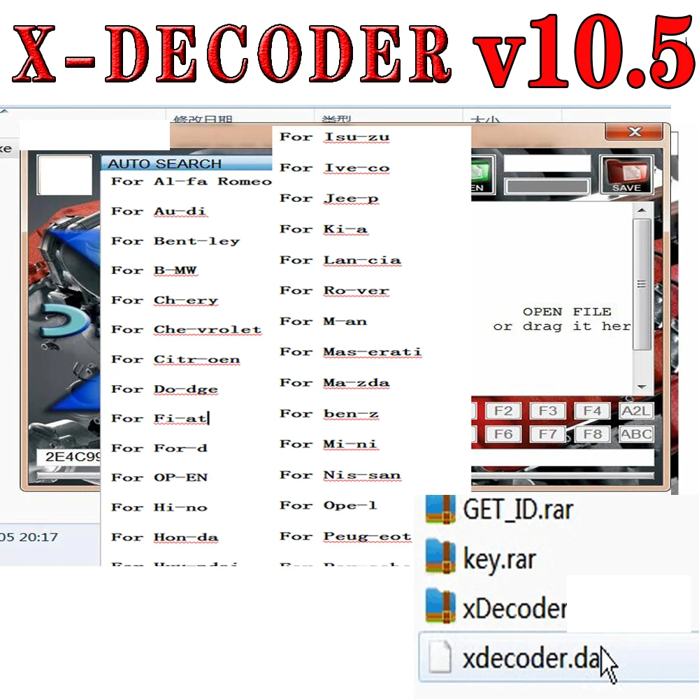 XDecoder 10.5 wersja 2024 do usuwania D-TC z pełnym wyłączony do wielu laptopów
