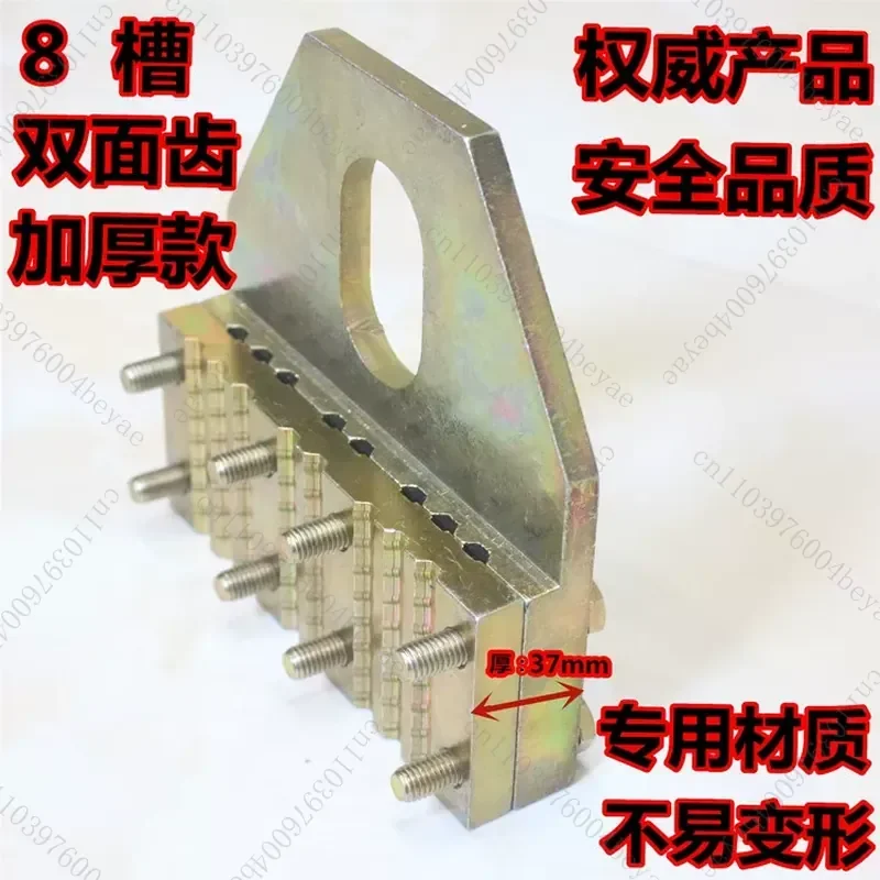 normal delivery/elevator wire rope splint/elevator rope clamp/rope lift/splint/rope clamp