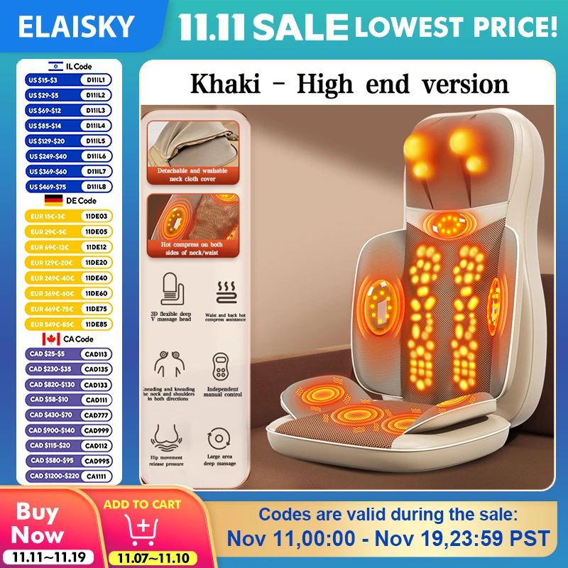 

Массажное кресло шиацу всего тела, бытовой электрический матрас, многофункциональный массаж тела, подушка для спины, коврик для шеи и плеч