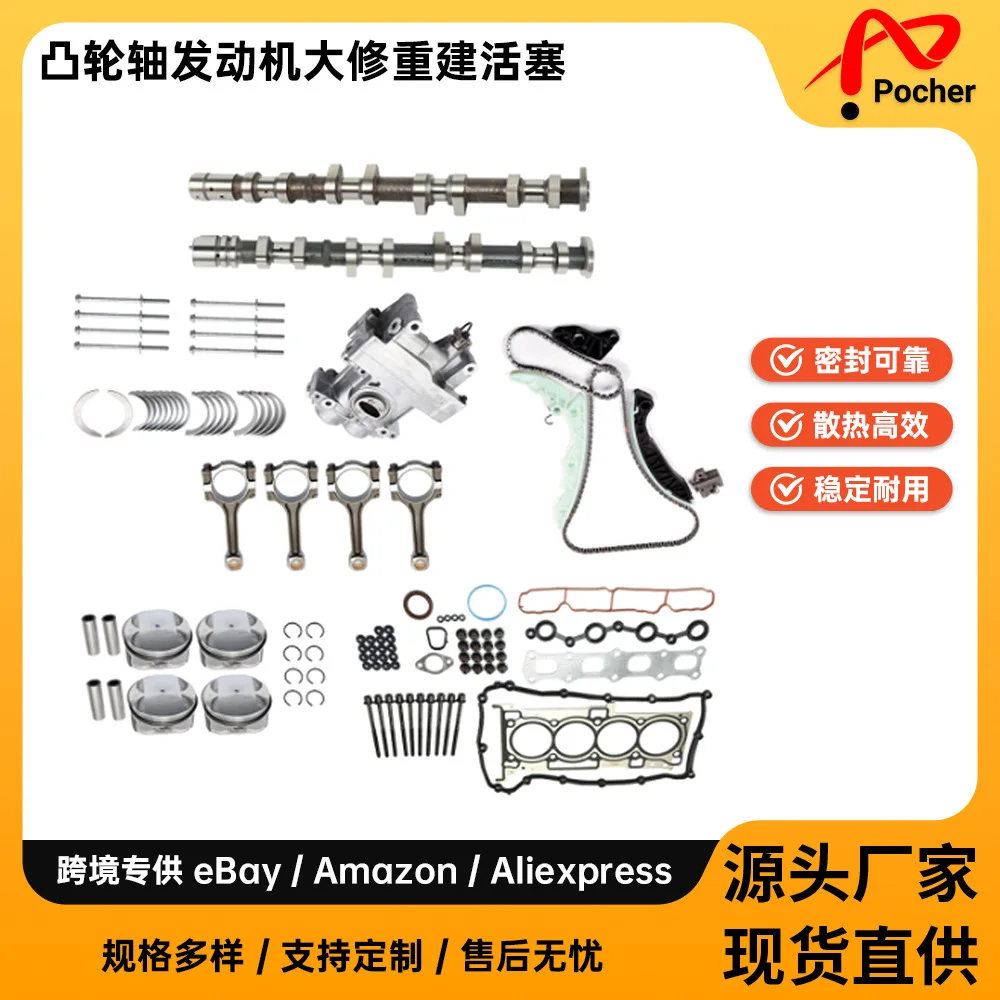 Camshaft Engine Overhaul Rebuild Pistons For 07-13 2.4Dodge