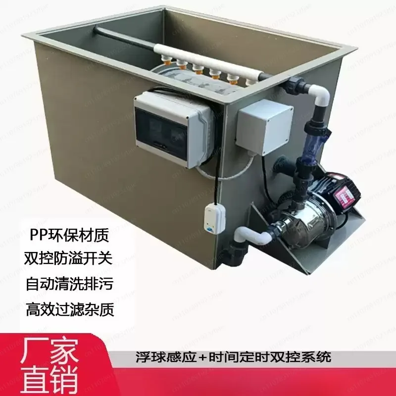 Auto Backwash Drum Filter – Fish Tank & Pond Rotating Microscreen Filtration System with Quiet Board
