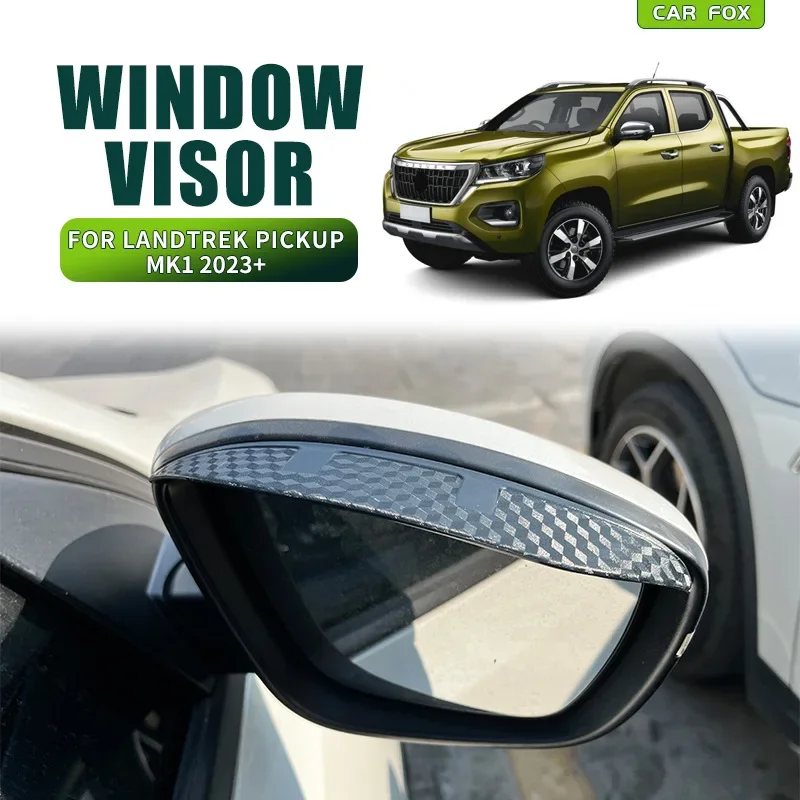 For PEUGEOT Landtrek Pickup  Rear view mirror rain shield,Rear view mirror for rain protection