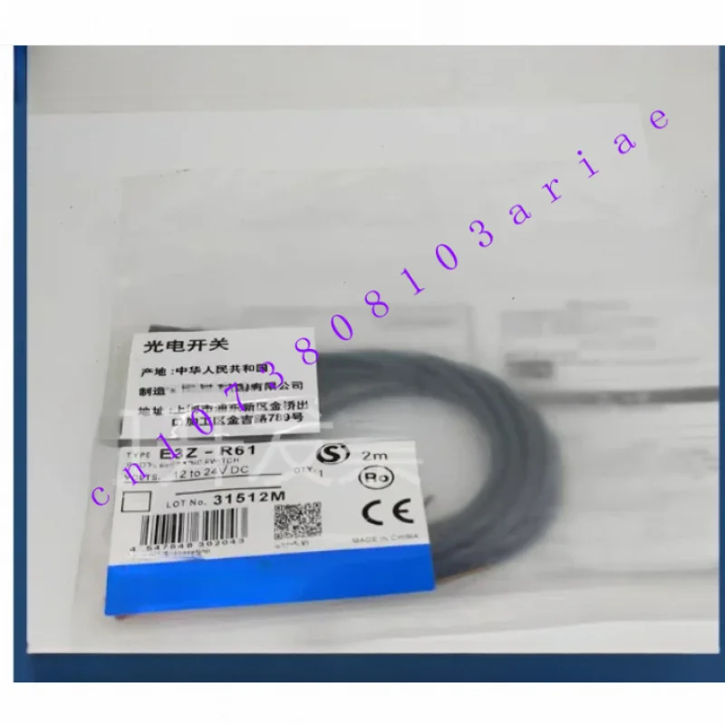 1Pcs E3Z-D61 E3Z-D6…