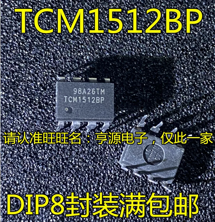 

20 шт. оригинальные новые TCM1512 TCM1512BP DIP-8 контакт