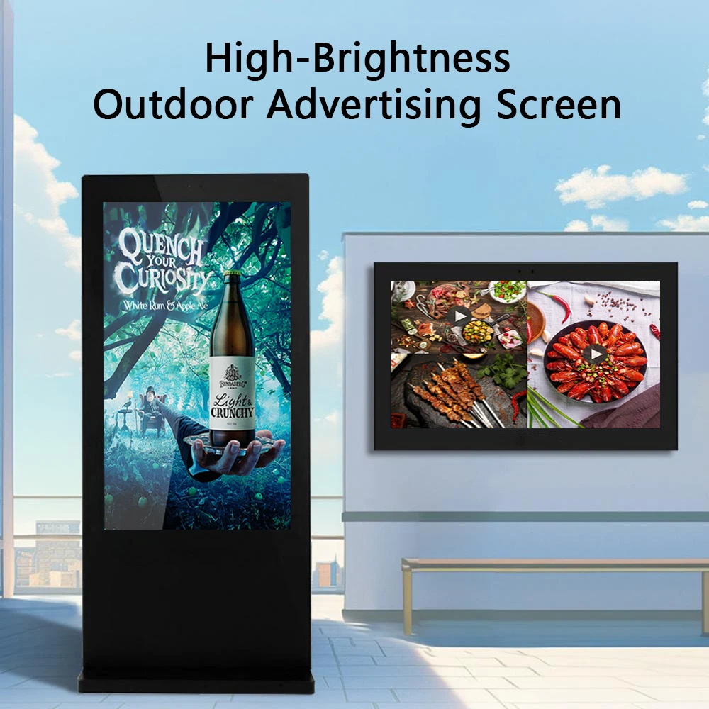 Waterproof LCD Digital Signage and Display Advertising Screen  Outdoor High Definition High Brightness