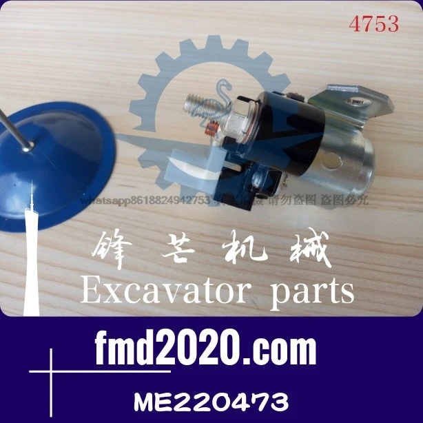 24V engine electromechanical device 4M50 starting motor relay ME220473 excavator loader accessories