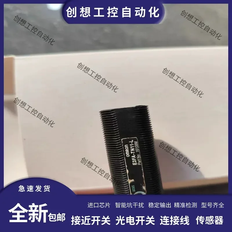 for Photoelectric Switch E3FA-DN11 DN12 DN13 DP11 DP12 RN11 TN11 DN21 RP21 TN21 DP22 Sensor