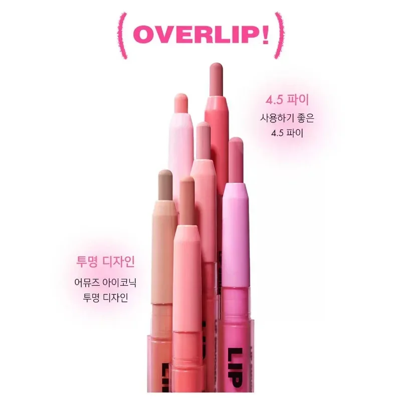 Korea Mehrzweck-Lipliner, seidiger Lippenfleger, langlebiger, wasserfester Lippenstift, natürlicher Schatten, Basisfarbe, Make-up-Kosmetik