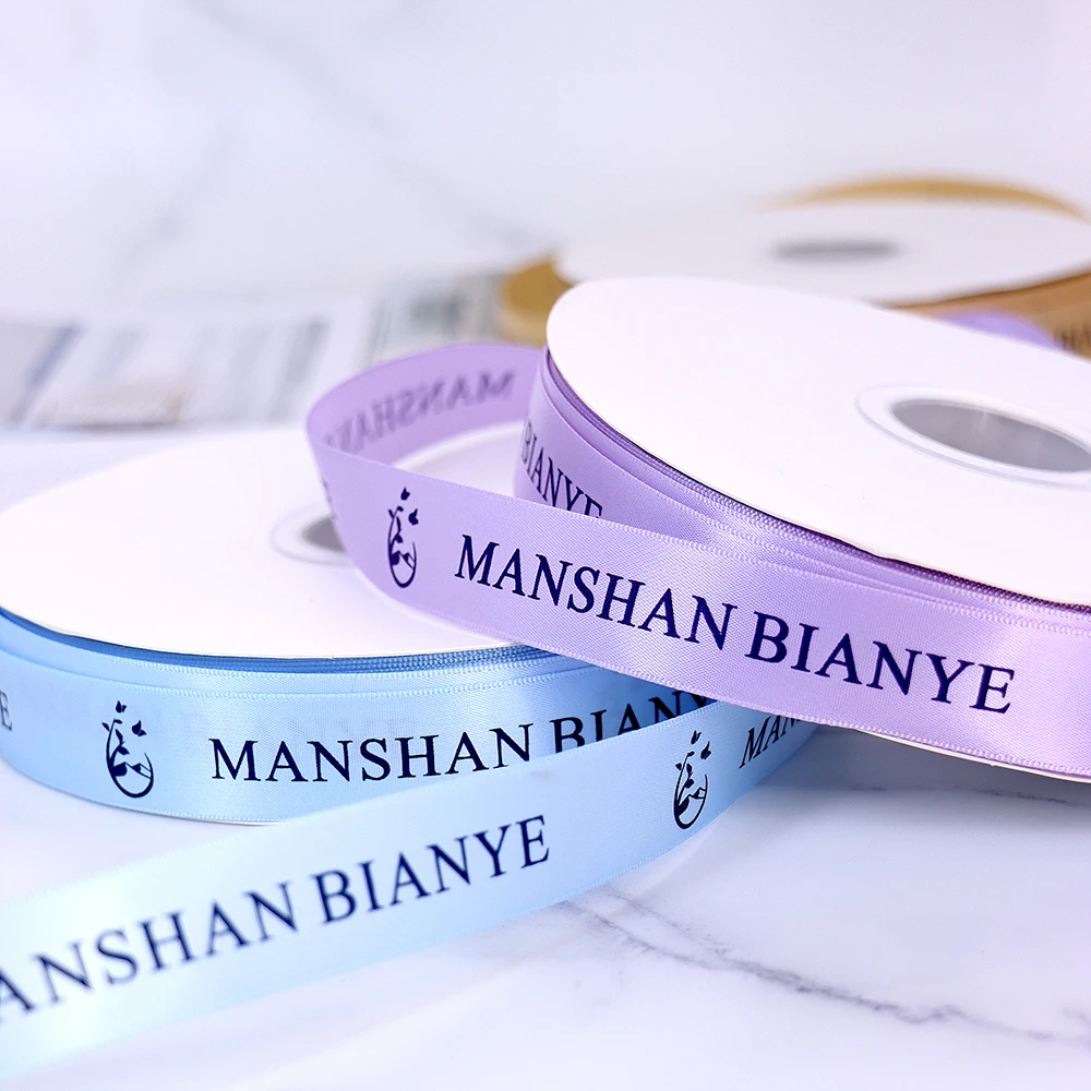 맞춤형 새틴 리본 - 웨딩, 생일 선물 및 공예 장식용 맞춤 인쇄 폴리에스터 원단