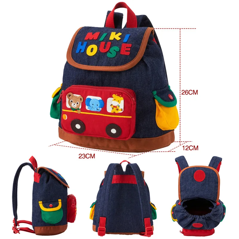 

Backpack Japanese Children's Cartoon Bear Bus Car School Bag Baby Kindergarten Backpack