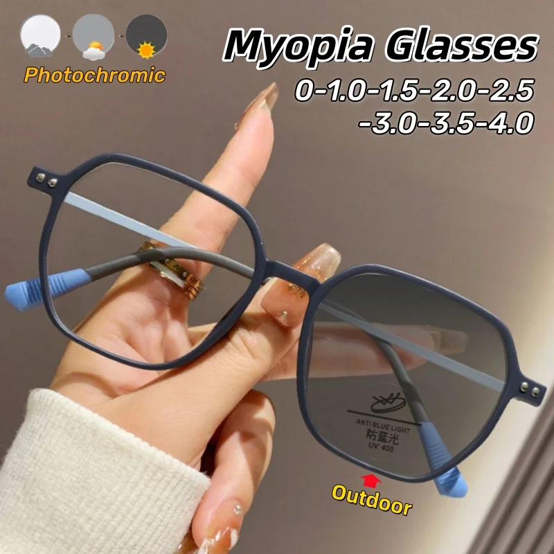 

Ultra Light Frosted Photochromic Myopia Glasses TR90 Full Frame Academic Style Square Eyeglasses Protect Eyes 0 To -4.0