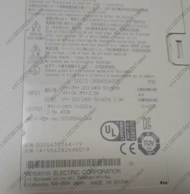Accessories SGD7S-2R8A00A002, 400W 7 Series Servo Drive, Function Normal