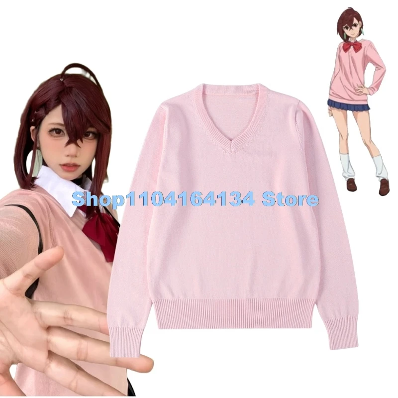 Anime Dandadan Momo Ayase Cosplay Costume Women Adult V-neck Sweater JK High School Uniform Pullover Accessories Outfits