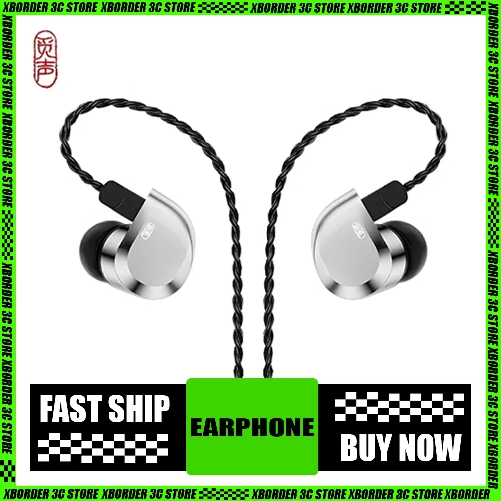 

Seeking Sound Crane Earphones Wired in Ear Style High Sound Quality SIBERIA IN-EAR Headset Esports Computer FPS Pc Gamer Gifts
