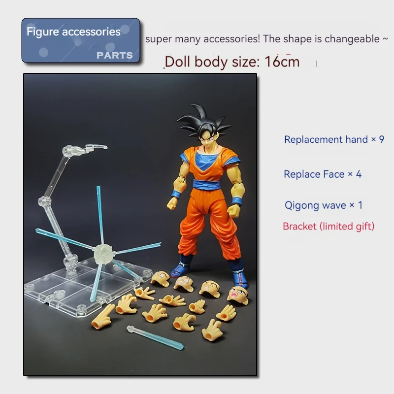 Shf Dragon Ball Joint Action Figure Goku Sun 2nd Generation Black Haired Red Clothes Collection Figures Model Ornament Toy Gift