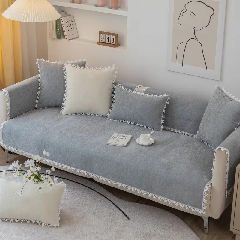 Four Seasons Universal Sofa Cushion Chenille Sofa Cover Cloth Pillow Case Solid Color Lace Sofa Cushion Modern Simple Cushion