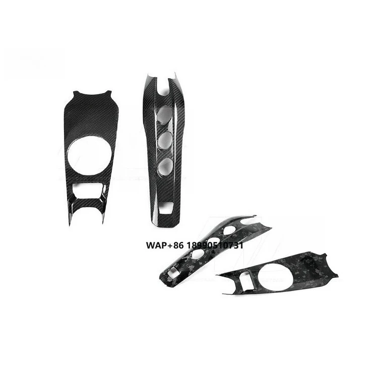 

Carbon Fiber Center Console Cover (Twill Weave) Forged Carbon Fiber Center Console Cover for 2013-2015 Ferrari F12 Berlinetta