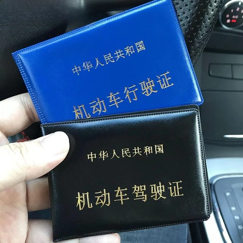 Original Lightweight Leather Case for Driver License Car Documents Men Women Motor Vehicle ID Holder Police Station Specific