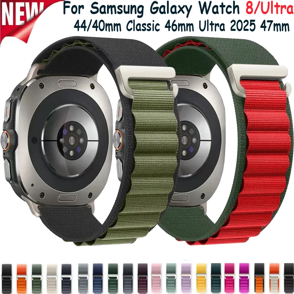 Alpine Nylon-Schlaufenarmband für Samsung Galaxy Watch 8 44mm 40mm Classic 46mm Armband Samsung Watch Ultra 2025 47mm Band