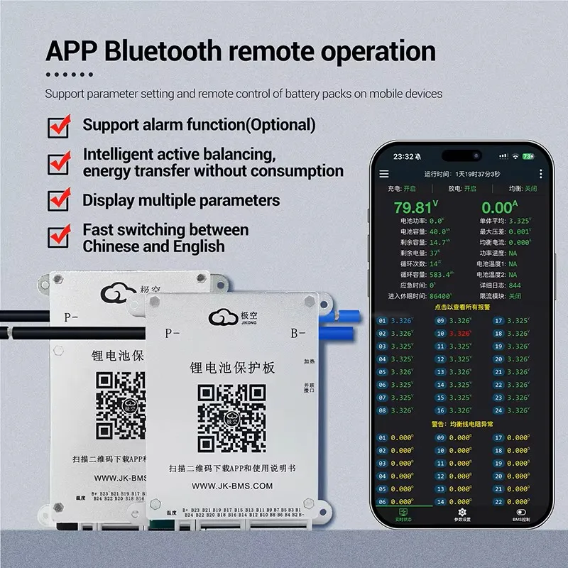 JKBMS 4S-17S 48 فولت 60 فولت NCM/LFP/LTO بطارية 10S 36 فولت 40A 60A ليثيوم أيون توازن نشط BMS للدراجات النارية الإلكترونية مع بلوتوث