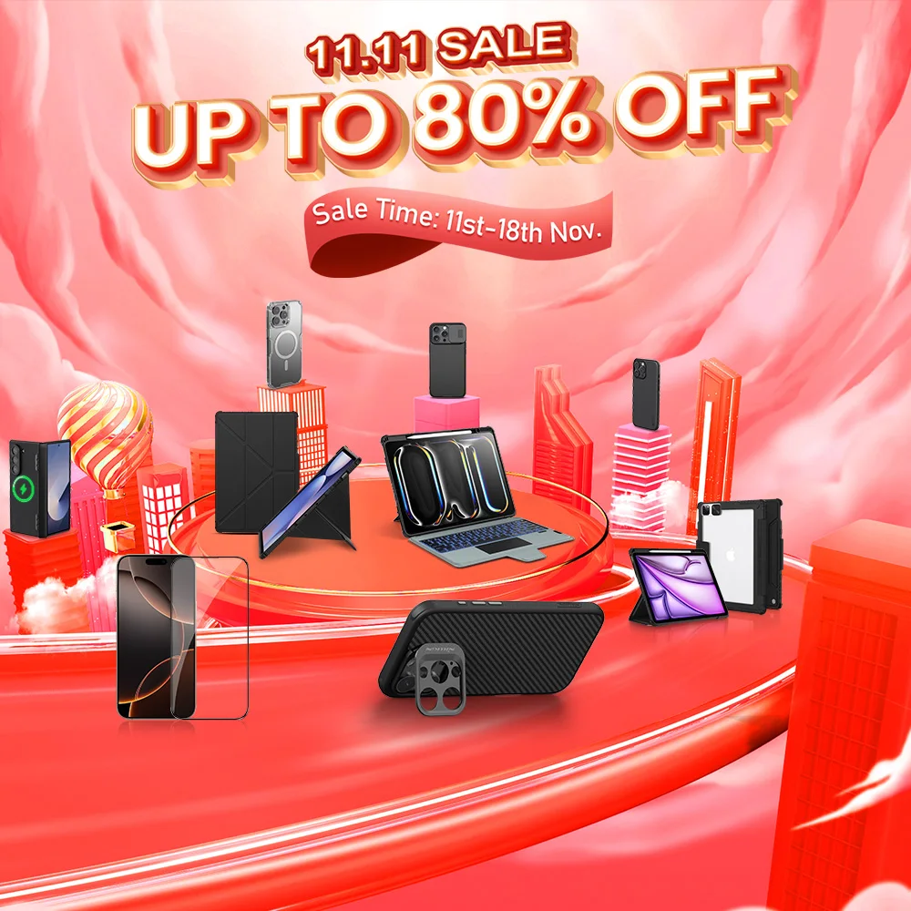 Nillkin 2025 11.11 الكرنفال العالمي في الفترة من 11 إلى 19 نوفمبر، احصل على كوبونات كبيرة تصل إلى 80% خصم، توقع المزيد