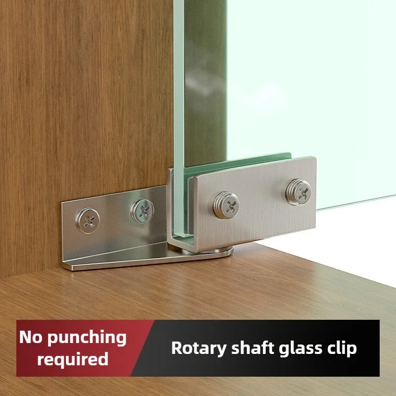 2Pcs Non-perforated Glass Door Hinge Display Cabinet Glass Cabinet Hinge Side Mounted Stainless Steel Furniture Hardware Hinge