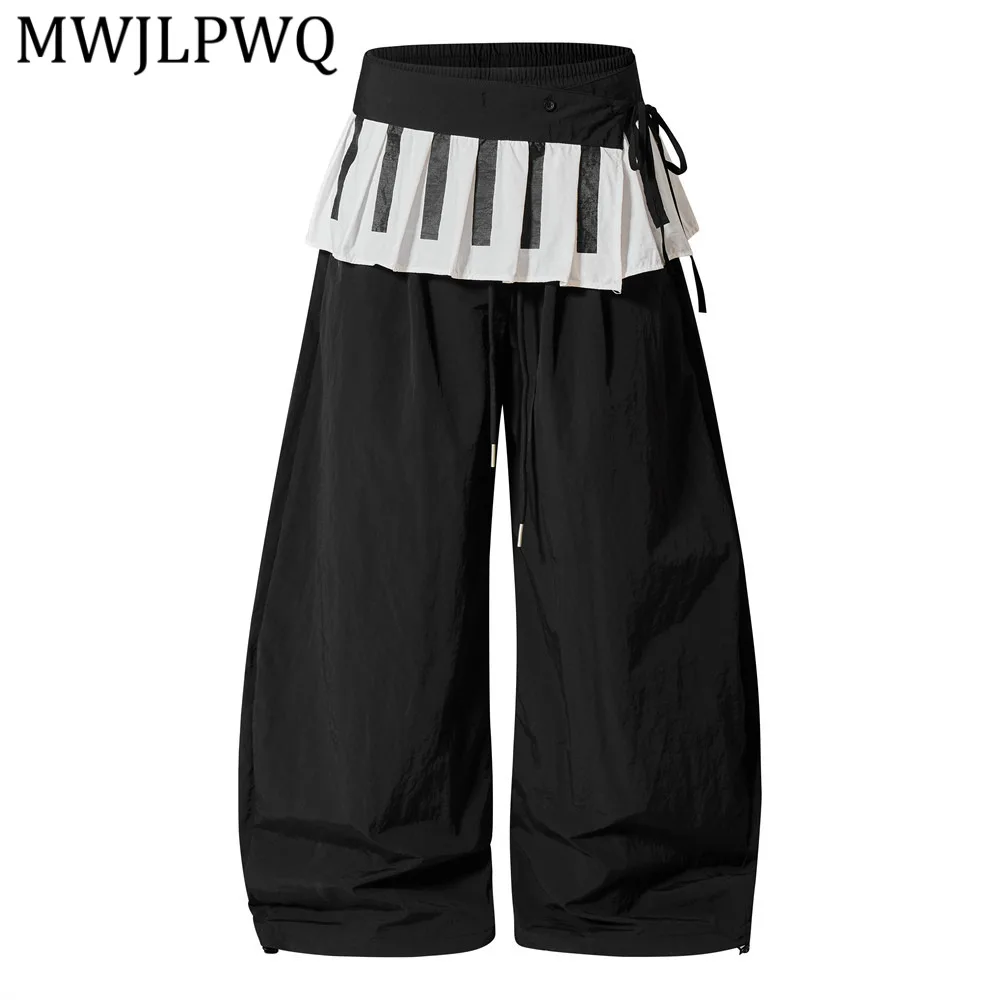 MWJLPWQ Detachable Hem Curved Silhouette For Men And Women Street Trendy Vibe StyleDrawstring  Loose Wide-Leg Long Pants 16188